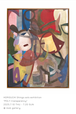 image0-5.jpeg?w=150&q=100