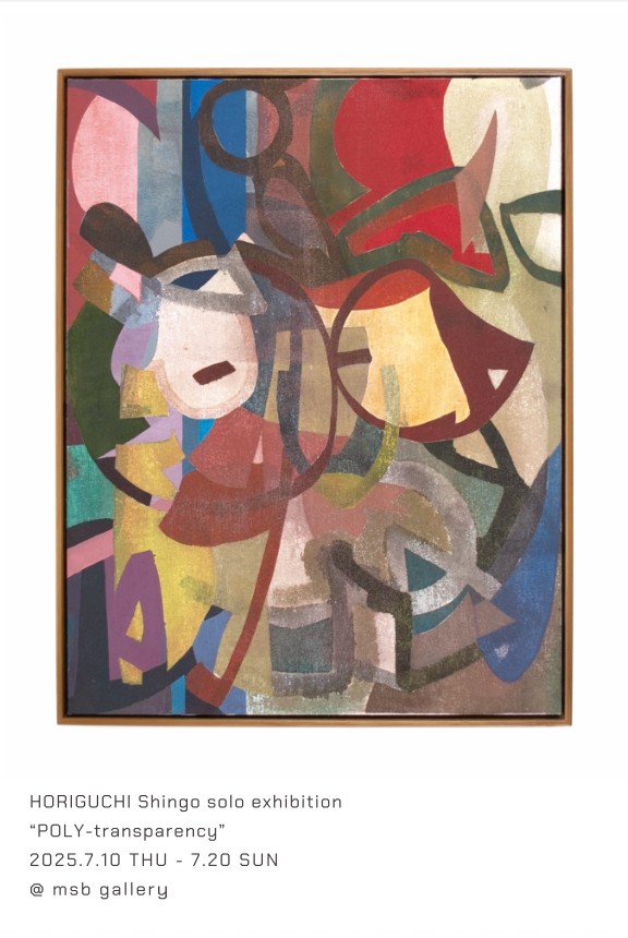 image0-5.jpeg?w=1200