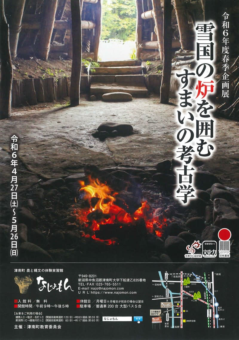 1710368925_1.jpeg?w=1200