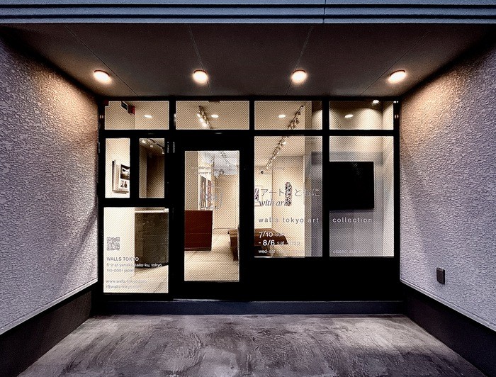 IMG_7045__2_.jpeg?w=1200