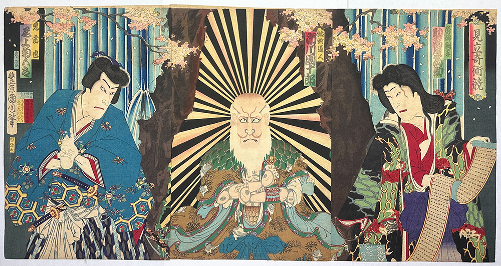 歌舞伎絵画集 歌舞伎を描く ―秘蔵の浮世絵初公開！」 （静嘉堂文庫美術館） ｜Tokyo