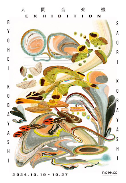 __________2024-10-12_12.19.59.