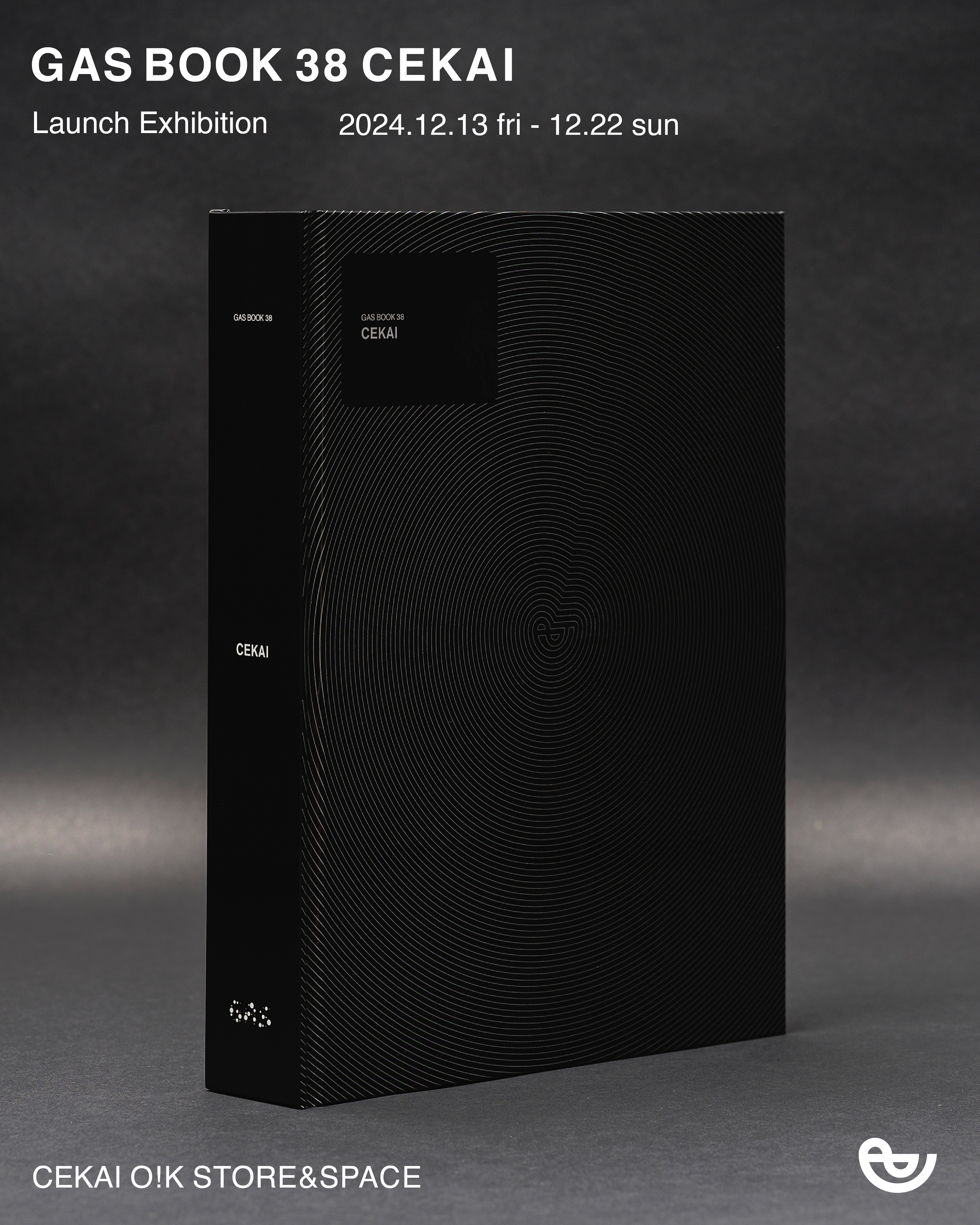 GAS BOOK 38 CEKAI