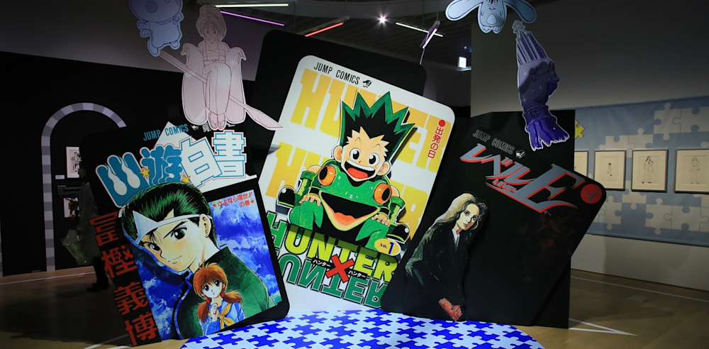 冨樫展 HUNTER×HUNTER パズル Amazon | 冨樫義博展 -PUZZLE- 原画展 冨樫展 冨樫義博 HUNTER