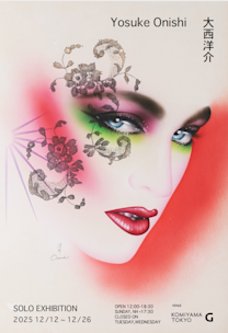 Wanto 「METAL SYNDOROME」 （成山画廊） ｜Tokyo Art Beat