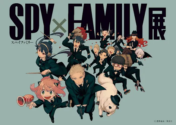 _______1_SPY__FAMILY__________