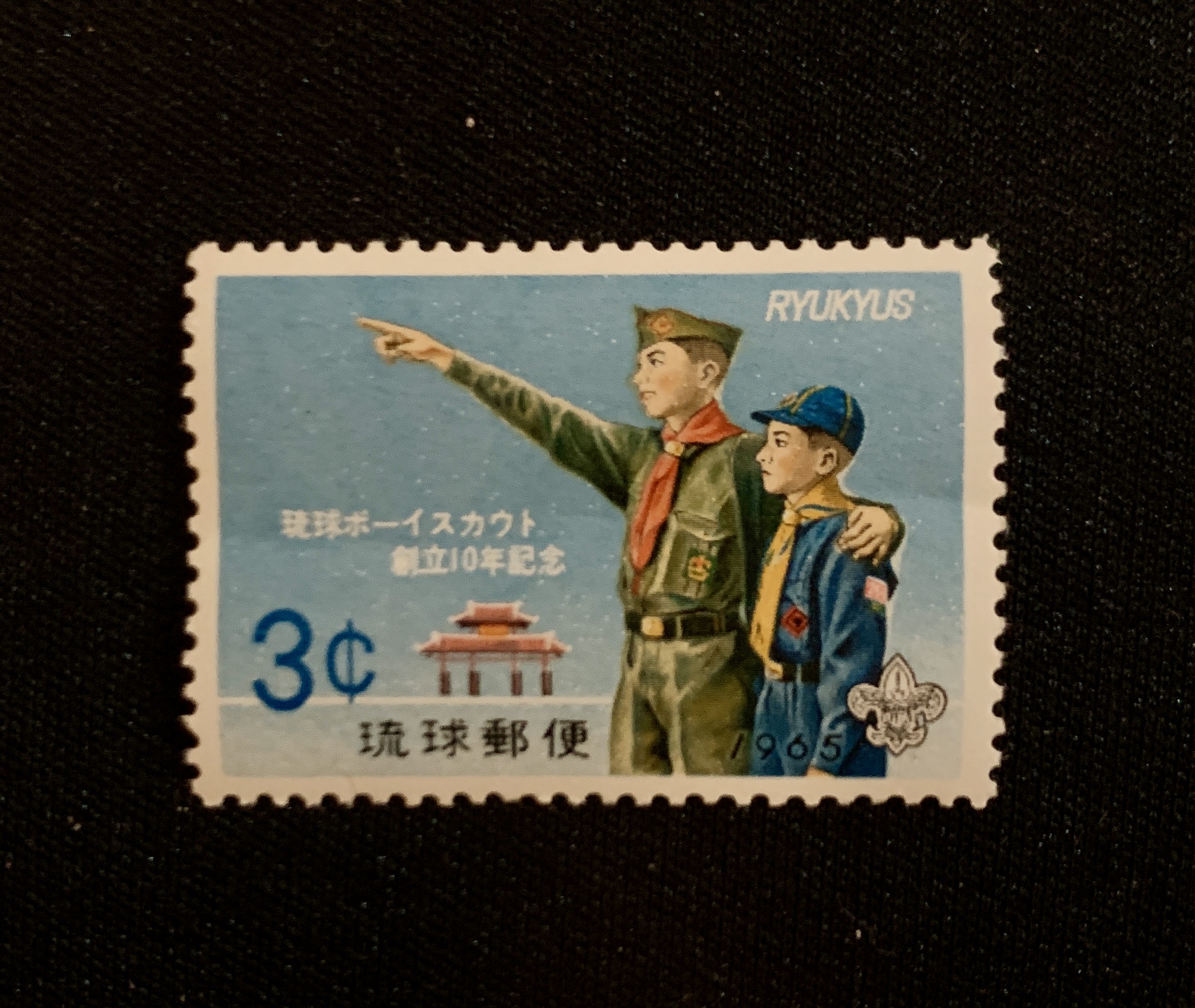 単品価格 琉球切手ファイナル - 美術品・アンティーク・コレクション