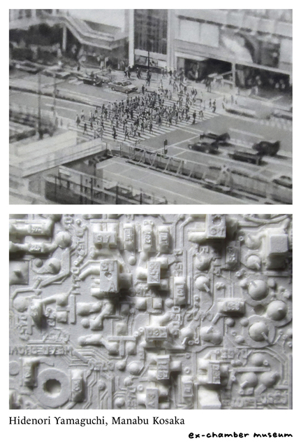 山口薫、【ダム・エリザベートの載冠】、年代物・希少な画集画、新品高級額 額装付 山口薫、【ダム・エリザベートの載冠】、年代物・希少な画集画