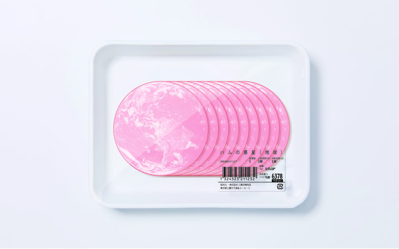 01_eatingplanet_main__web.jpg?