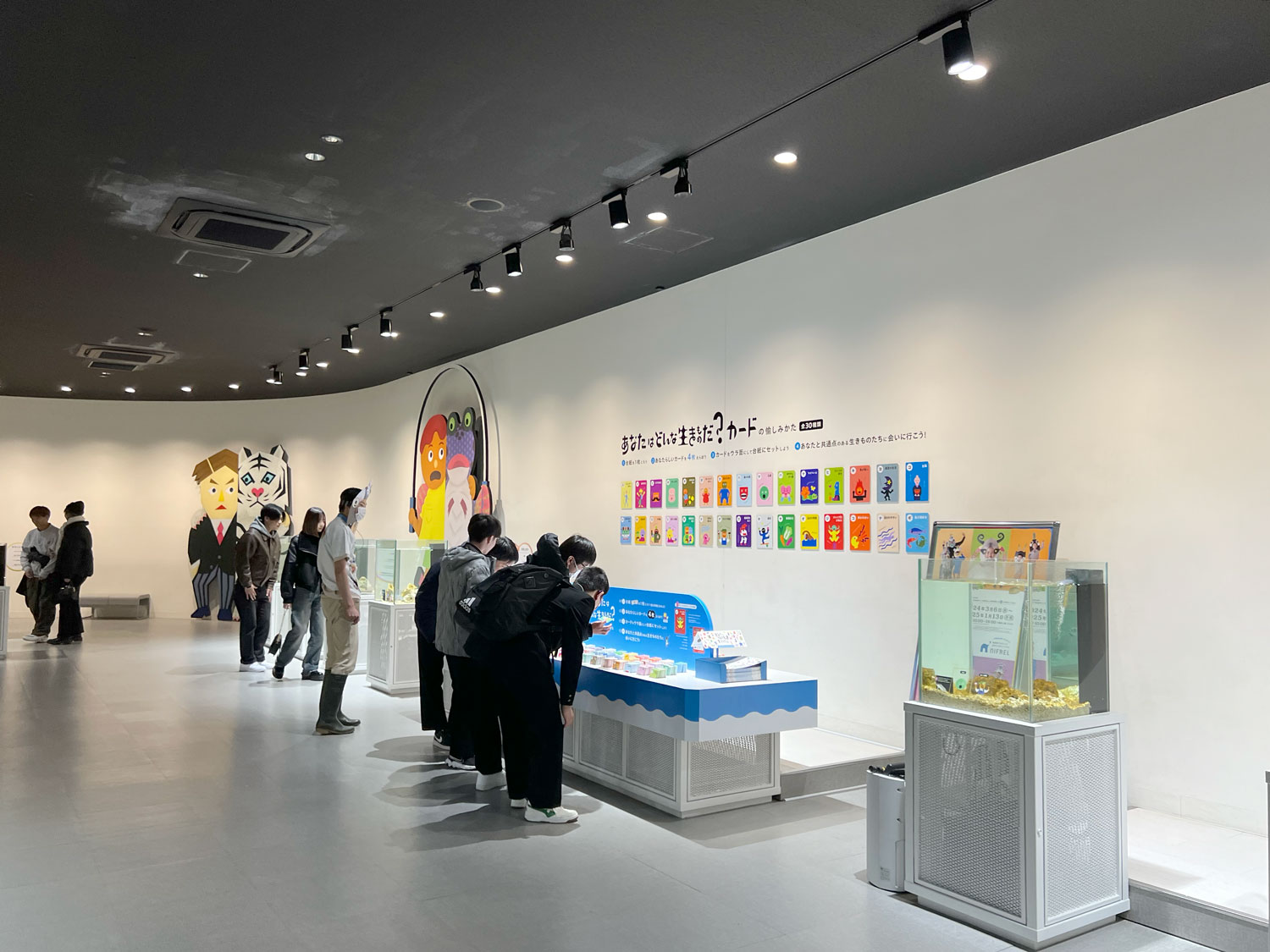 tupera tuperaとminnaの初コラボ。子供も大人も楽しめる「あなた