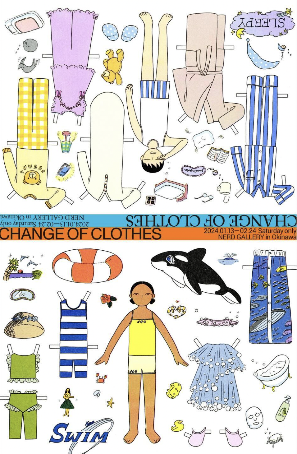 大津萌乃 「Change of clothes」 （NERD GALLERY） ｜Tokyo Art Beat