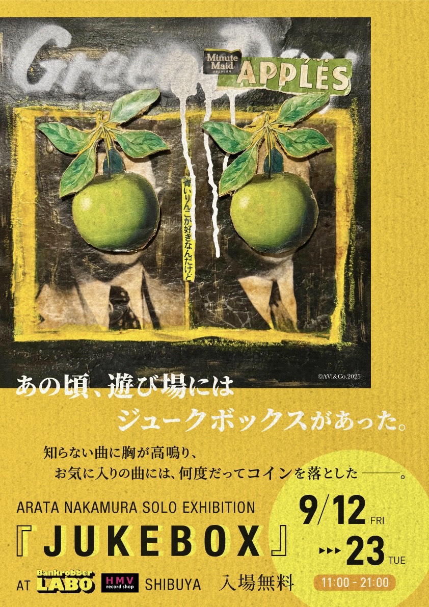 歌唱芸術の手引き ヨハン・フリードリヒ・アグリーコラ Amazon.co.jp: 歌唱芸術の手引き : J.F. アグリーコラ: 本