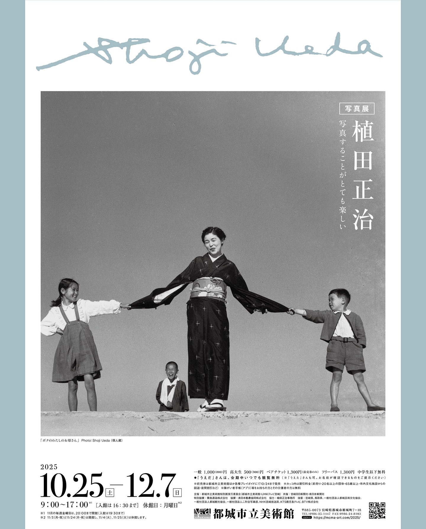 557042605_18285304981287590_54