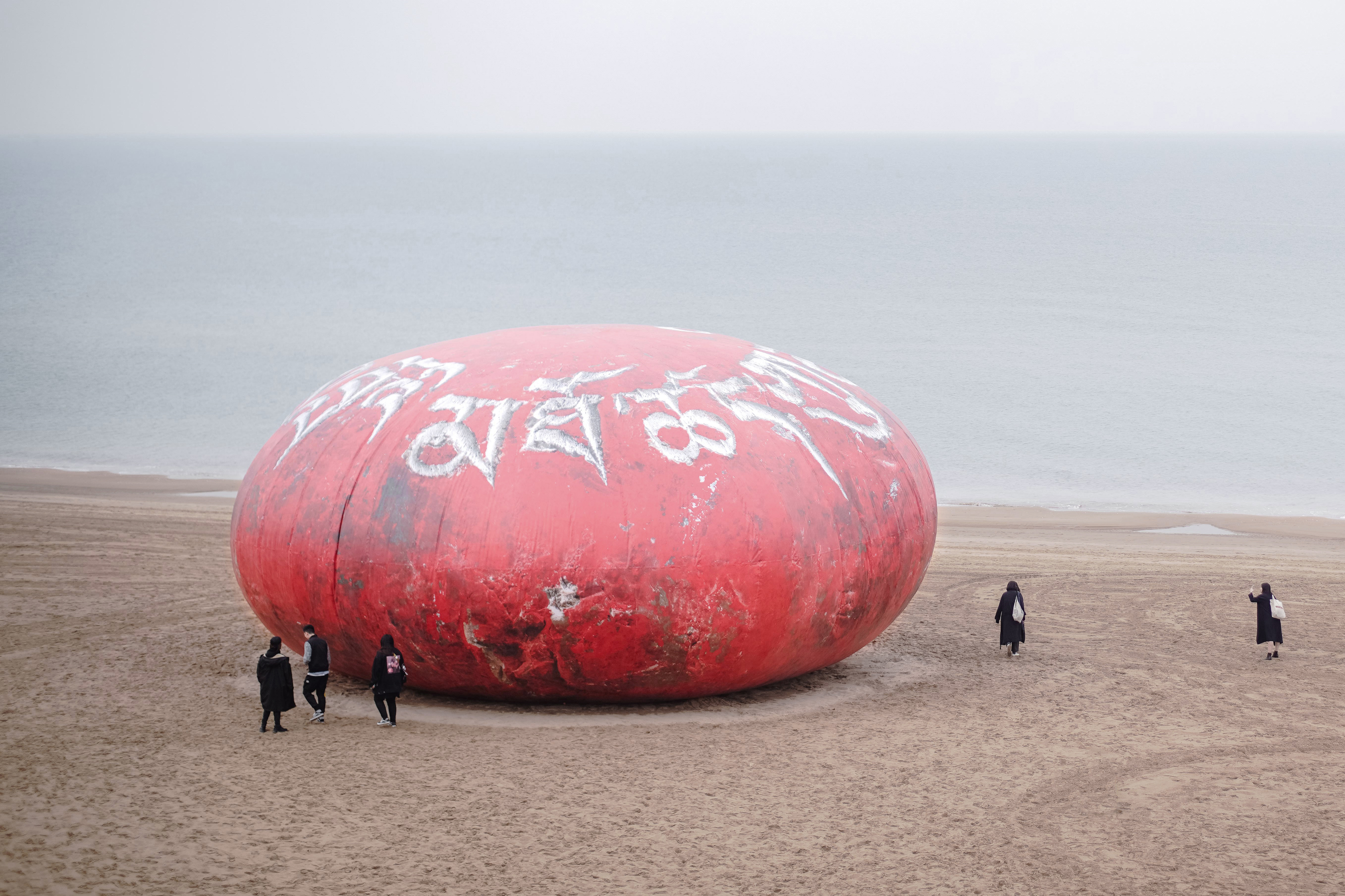 今秋開幕の国際美術展「TOKYO ATLAS」が参加アーティストを発表。草間