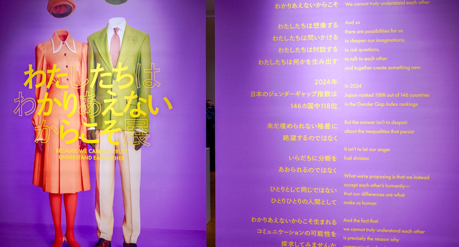 腕時計のオーバーホール・分解掃除の料金を実例でご案内‐腕時計のな, image size:1568x845