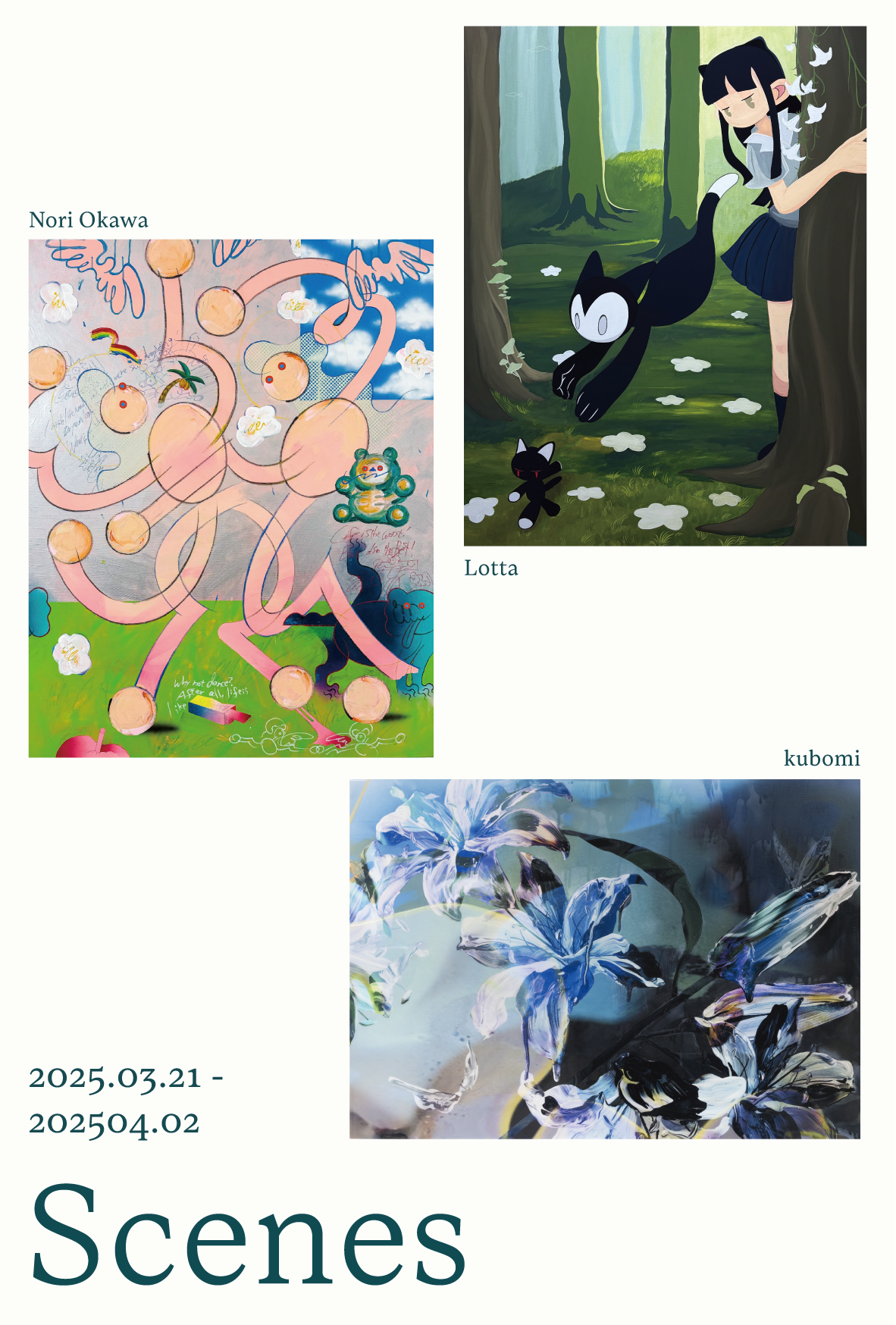 Scenes」 （YOD TOKYO） ｜Tokyo Art Beat