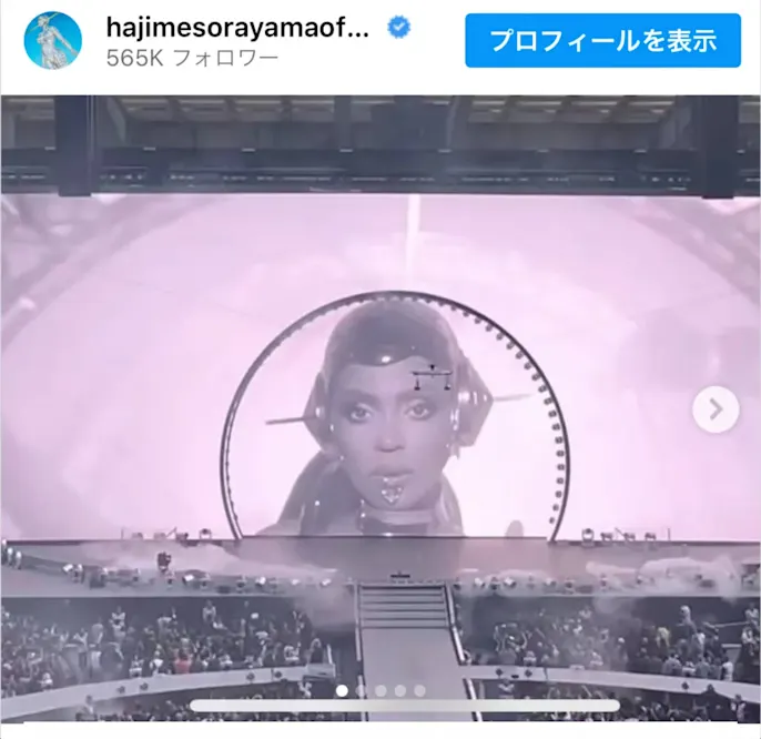 空山基の大規模回顧展「SORAYAMA 光・透明・反射 -TOKYO-」が2026年春