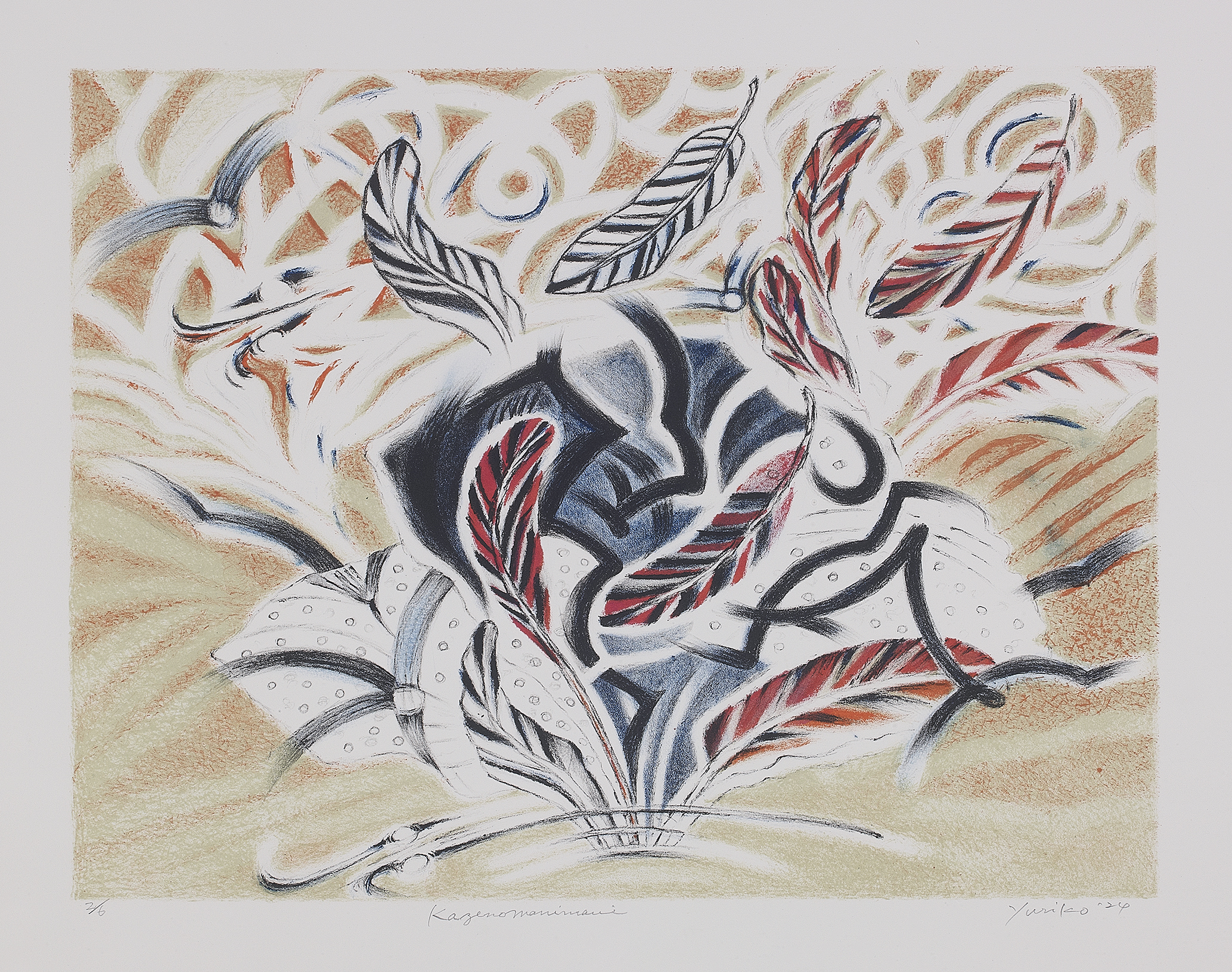 川島百合子 リトグラフ展 2025」 （Oギャラリー） ｜Tokyo Art Beat