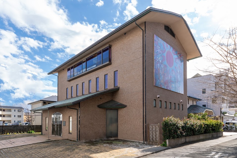 紙の、えほん 駒形克⼰展」 （沼津市庄司美術館（モンミュゼ沼津