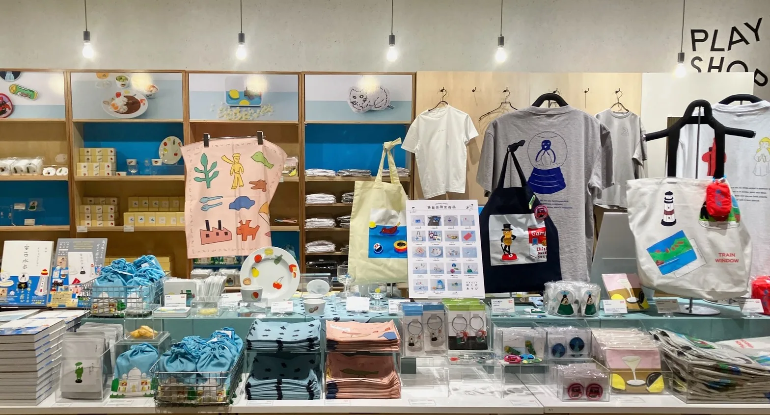 美術館のグッズ】「イラストレーター 安西水丸展 ぼくのあそび I DRAW