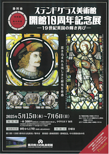 202504111137156147.jpeg?w=244&