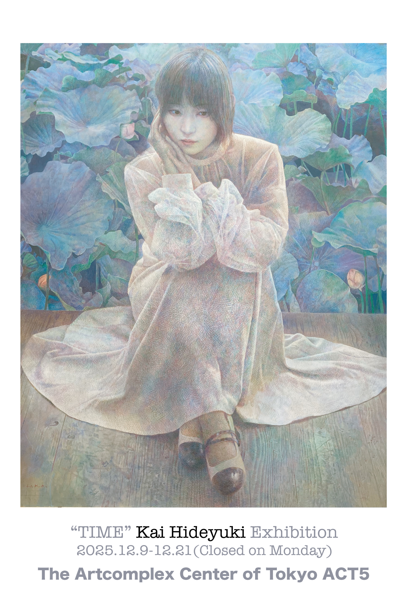 永井博 「SUMMER MADNESS」 （Bギャラリー） ｜Tokyo Art Beat