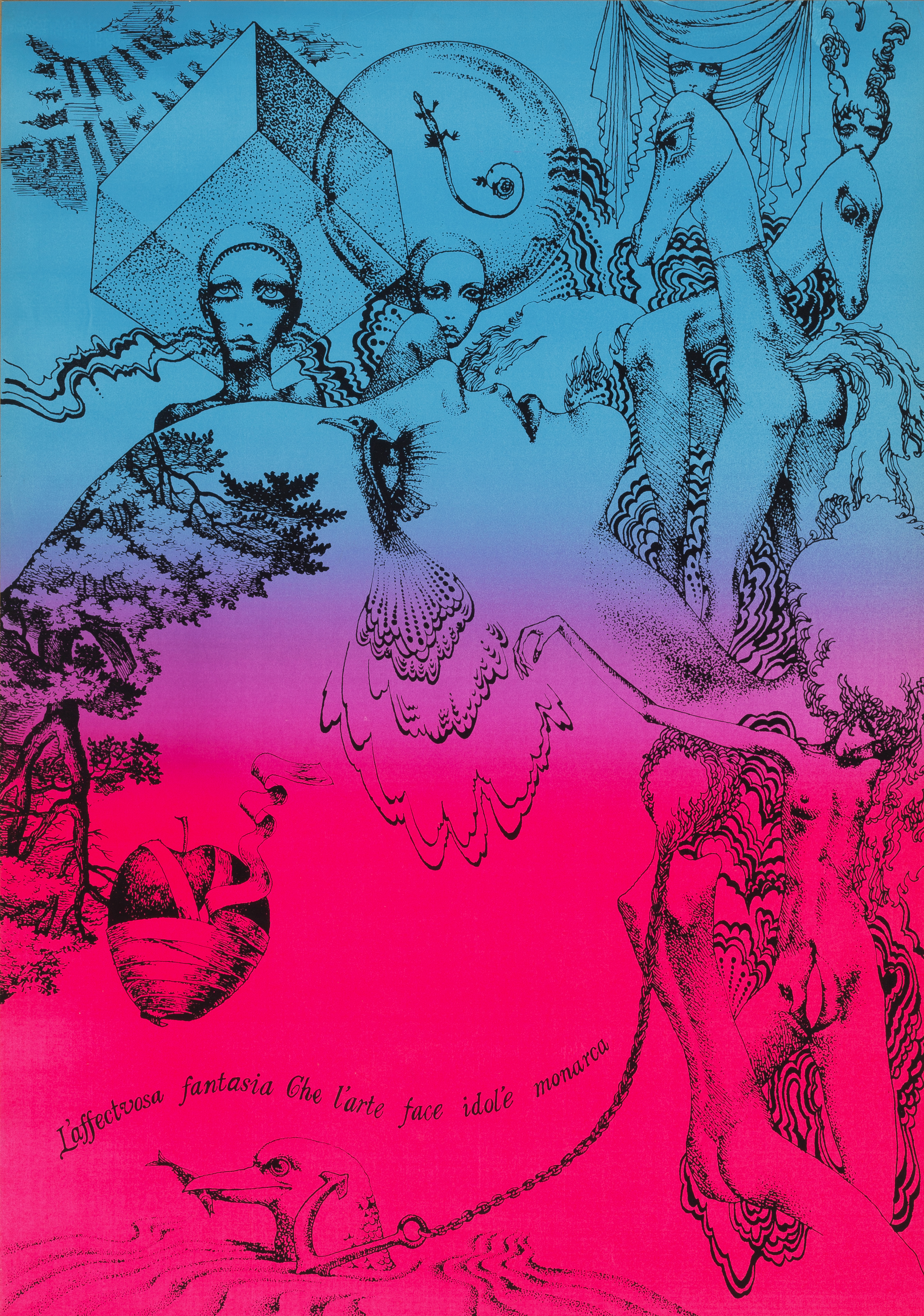 宇野亞喜良展 AQUIRAX UNO」 （東京オペラシティ アートギャラリー