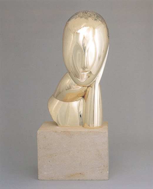 516.jpeg?w=784&h=640&q=100