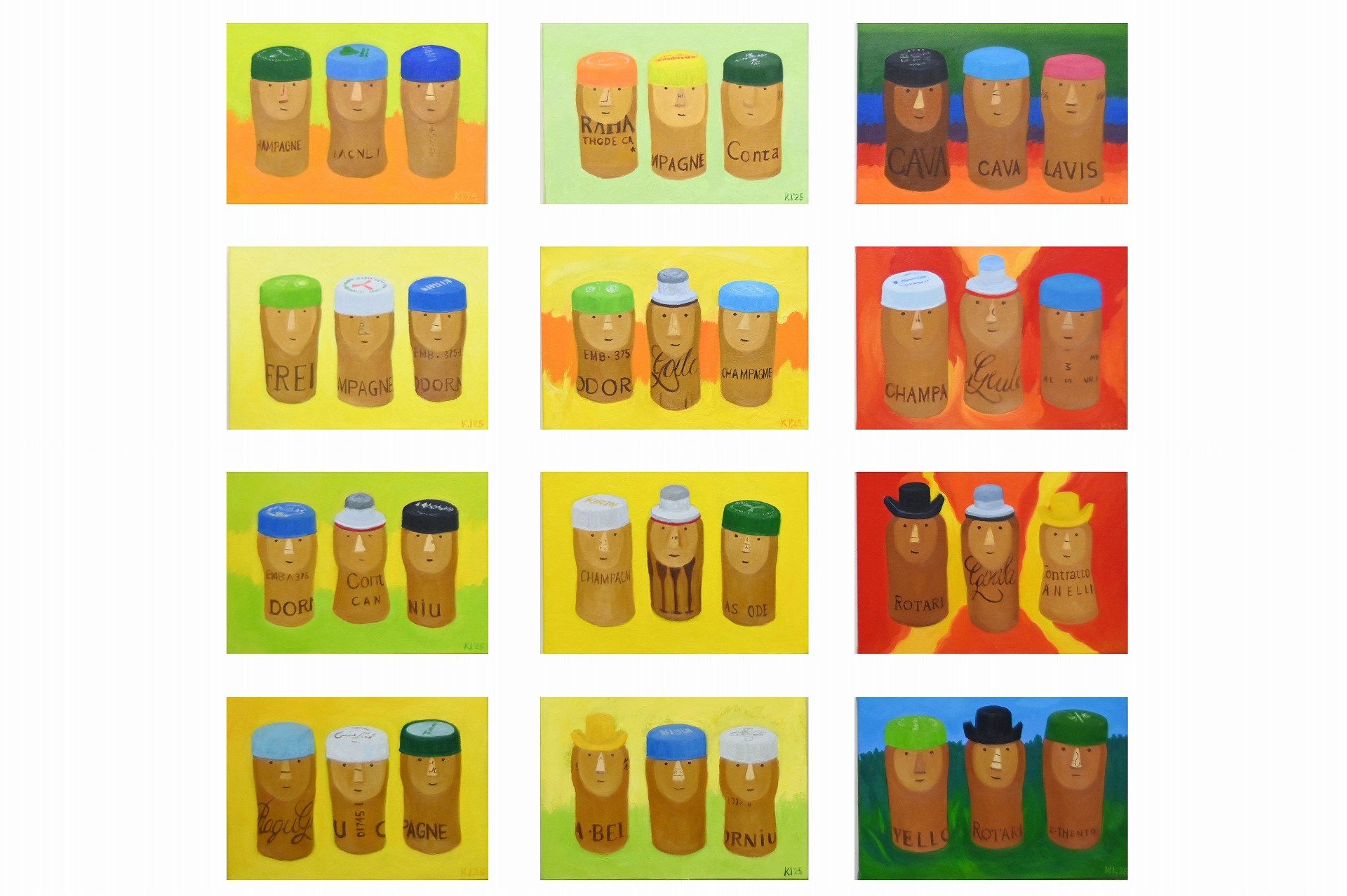 石垣克子 「コルクはポップ・ステップ・ジャンプとラップするかも vol