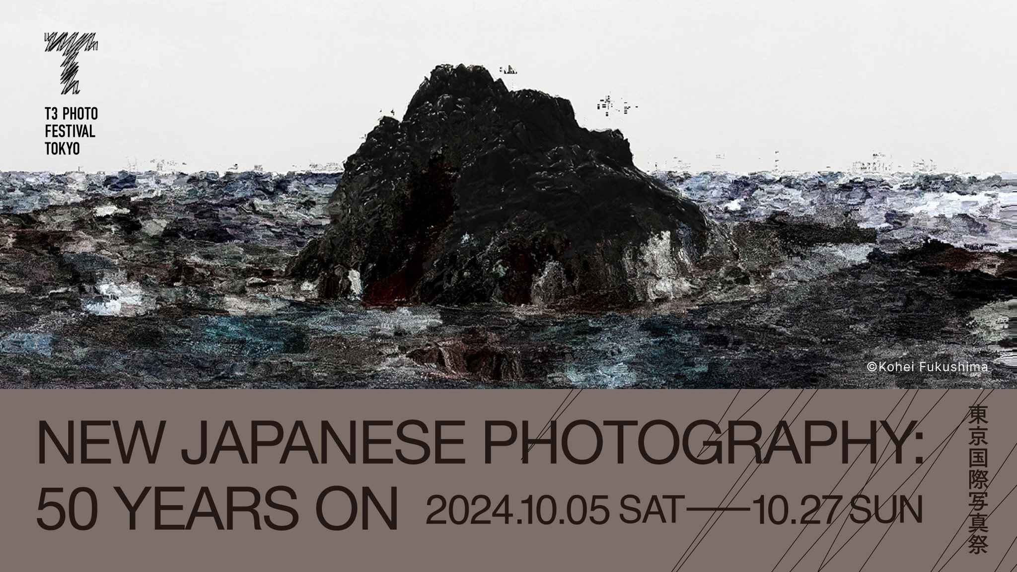 GTjOmFKbsAAHRaS.jpg_large?w=1200