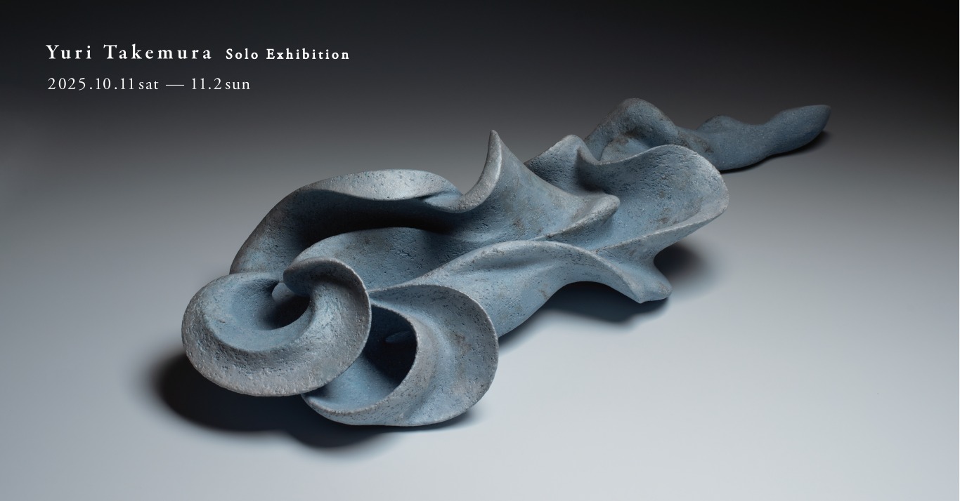 竹村友里 「生命譜」 （galleria PONTE） ｜Tokyo Art Beat