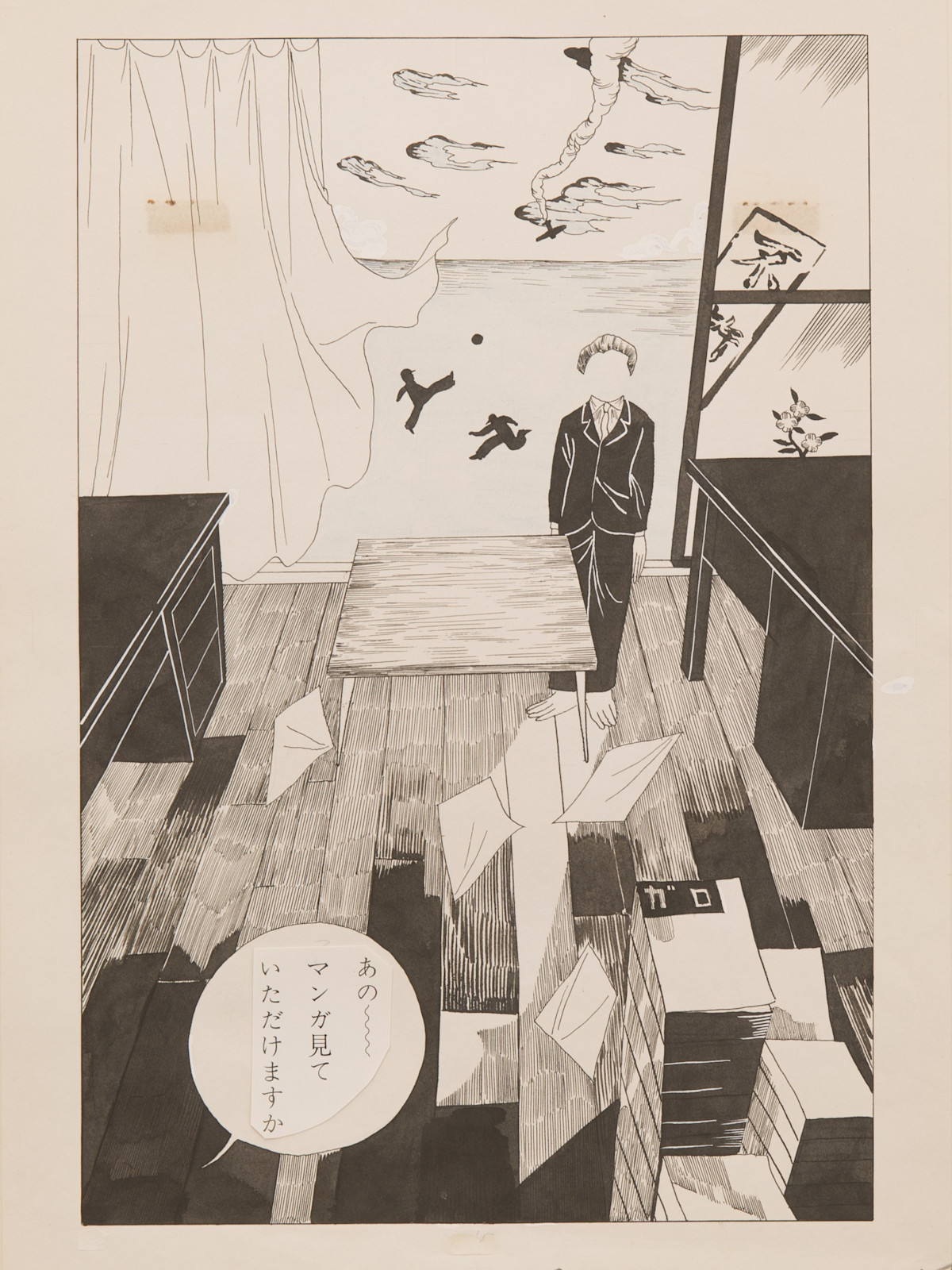 林静一劇画作品集 花の詩　林静一　Seiichi Hayashi　初版 林静一劇画作品集 花の詩 林静一 Seiichi Hayashi 初版 - メルカリ