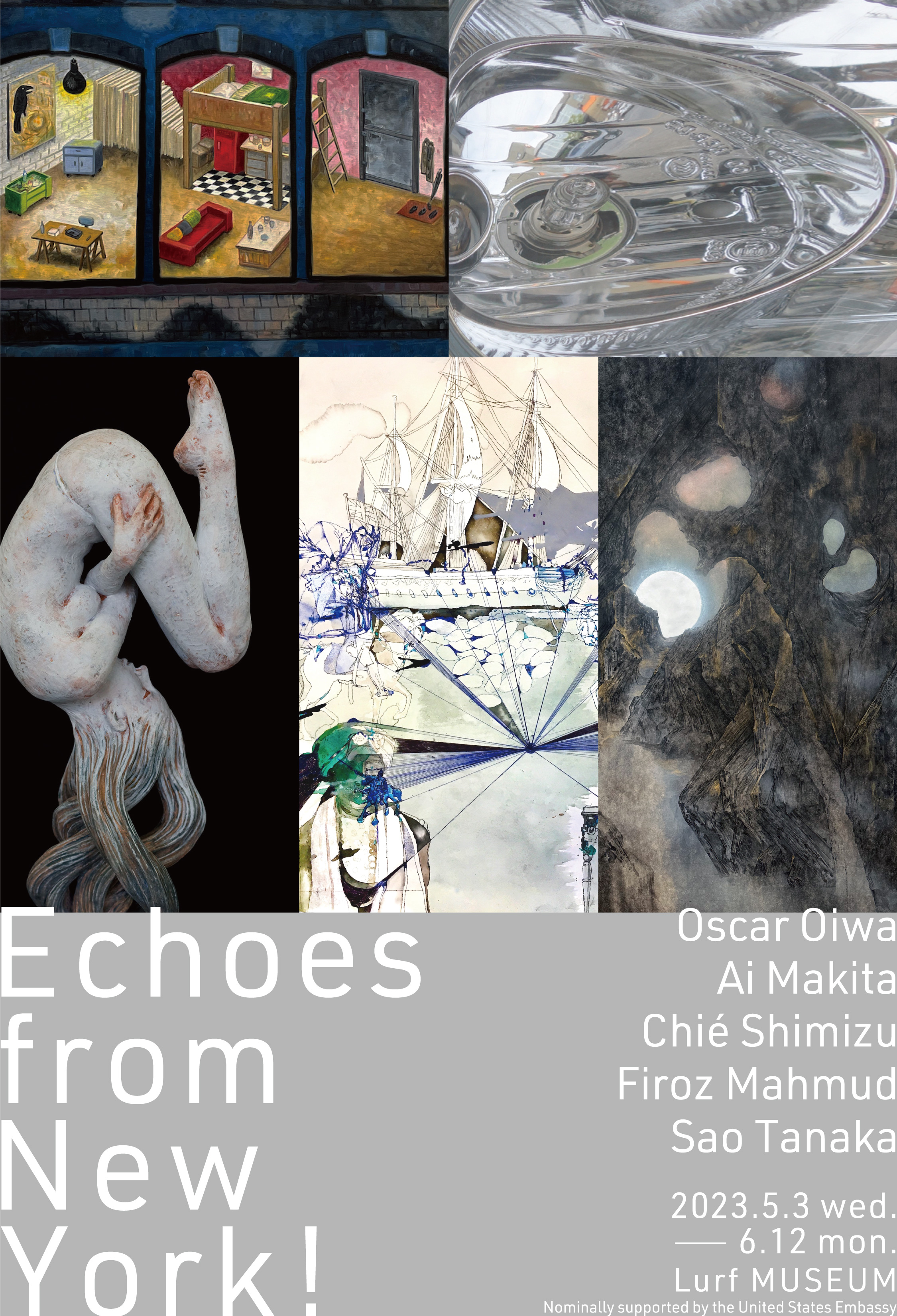 Echoes from New York!」 （Lurf MUSEUM） ｜Tokyo Art Beat