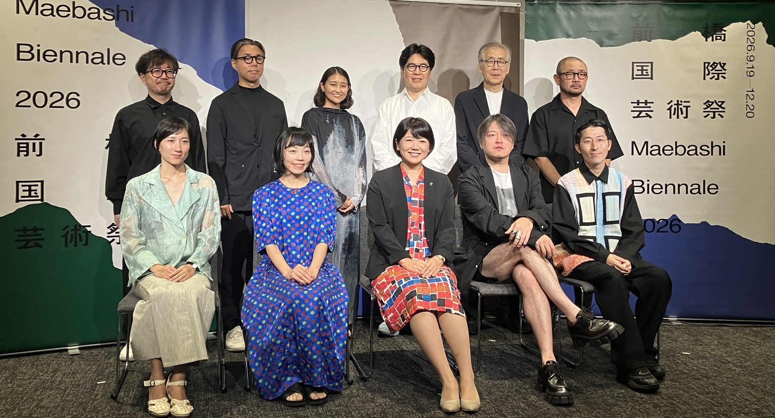 新たな国際芸術祭「前橋国際芸術祭」が2026年に開催へ。アートと建築を