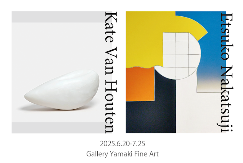 シャルル・シャプラン作　複製画　「鳥の巣を持つ女」　額装　C　3550A シャルル・シャプラン作 複製画 「鳥の巣を持つ女」 額装 C