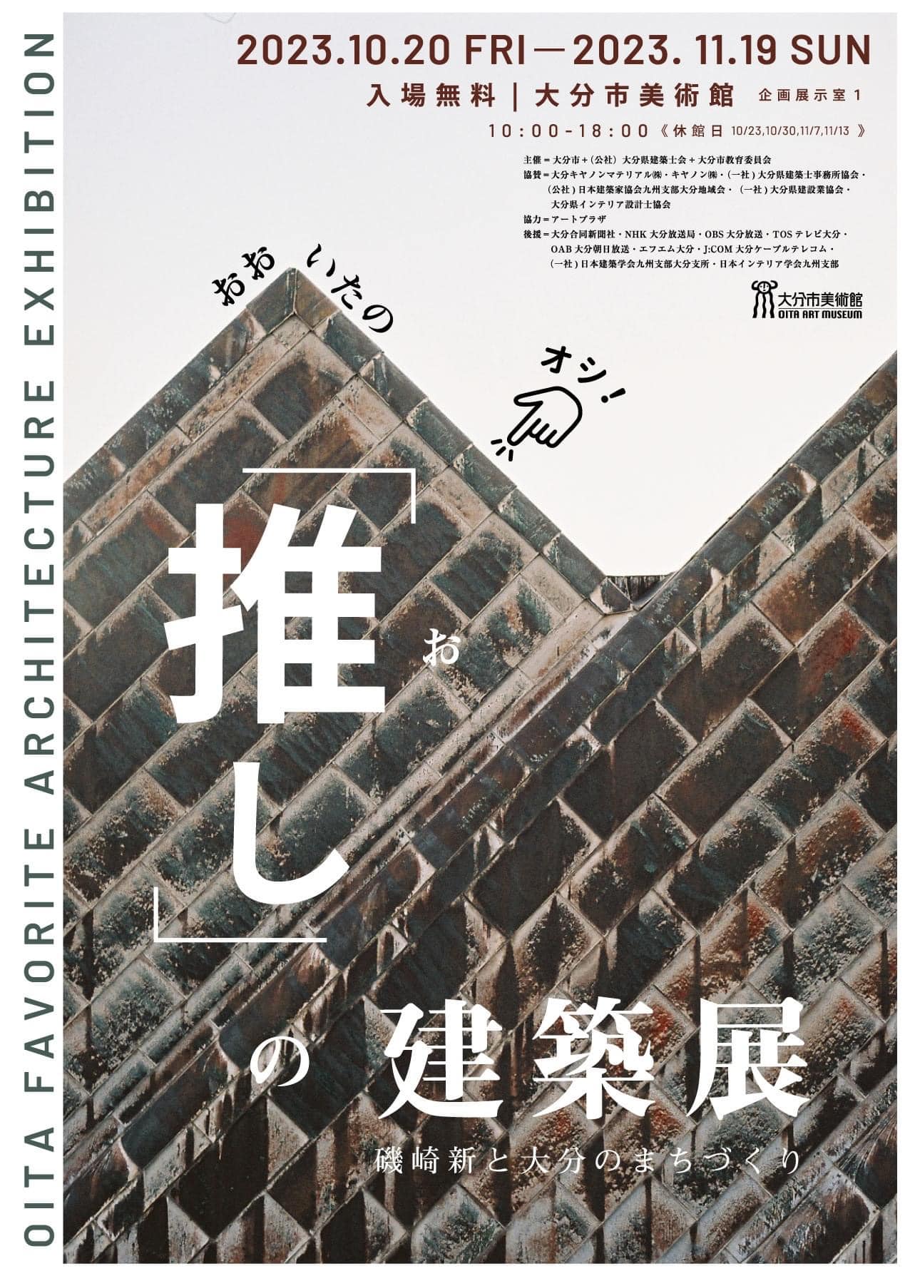 382233486_122120262254023978_4