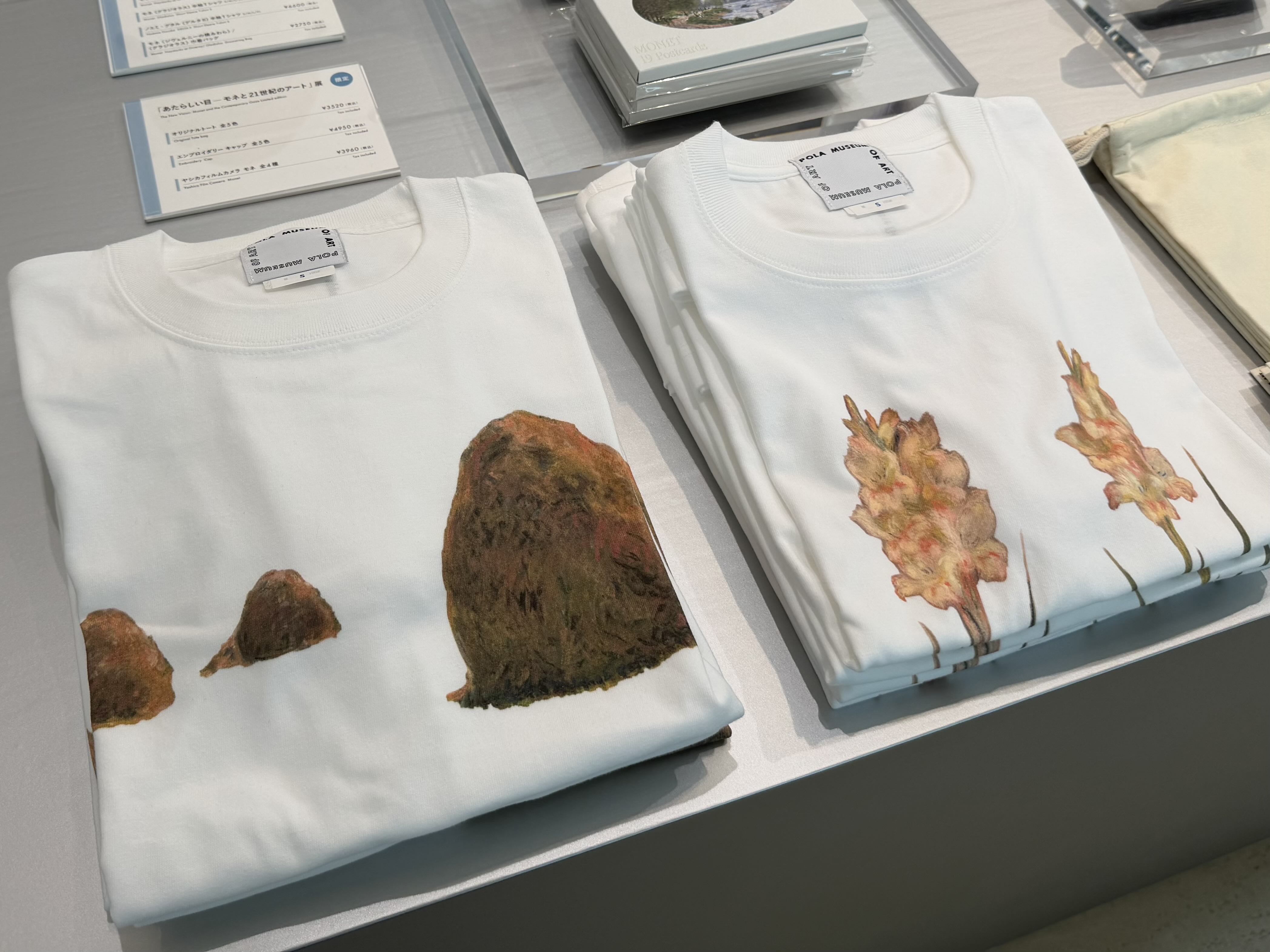 美術館のグッズ】「あたらしい目―モネと21世紀のアート」（ポーラ
