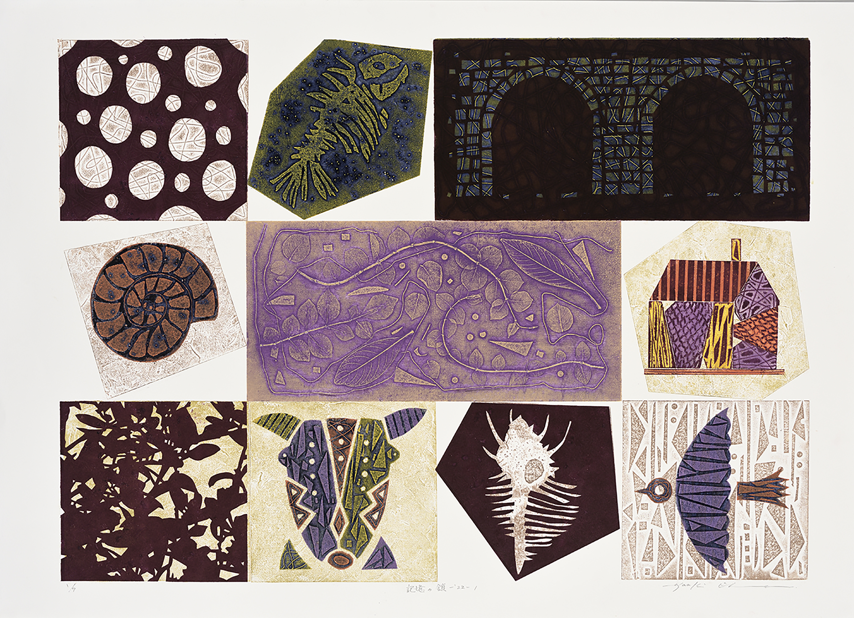 大沼正昭 「記憶をたぐる」 （B-gallery） ｜Tokyo Art Beat