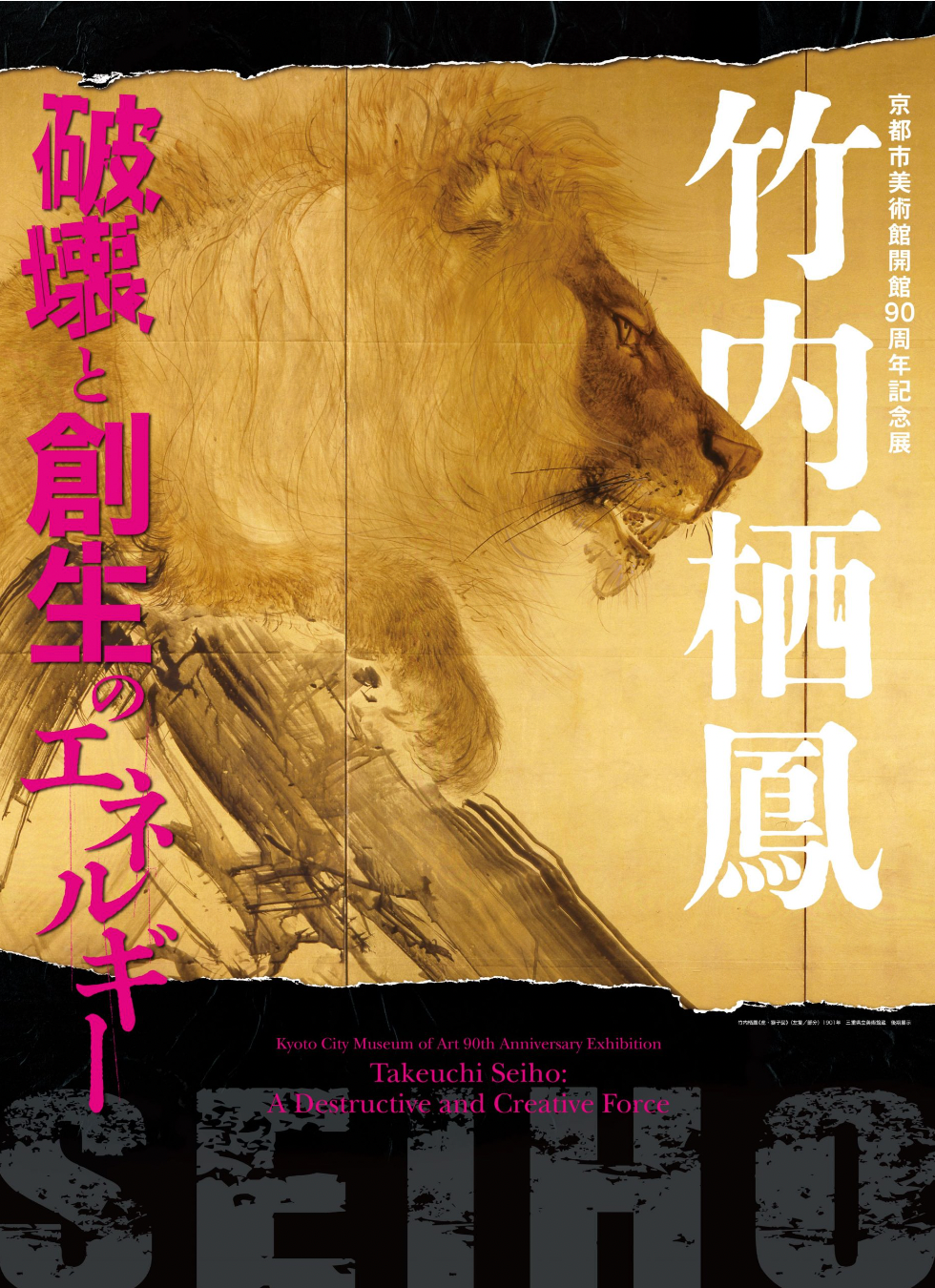 ____________________________20