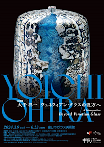 420020003_863234812478643_4359