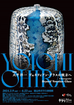 420020003_863234812478643_4359