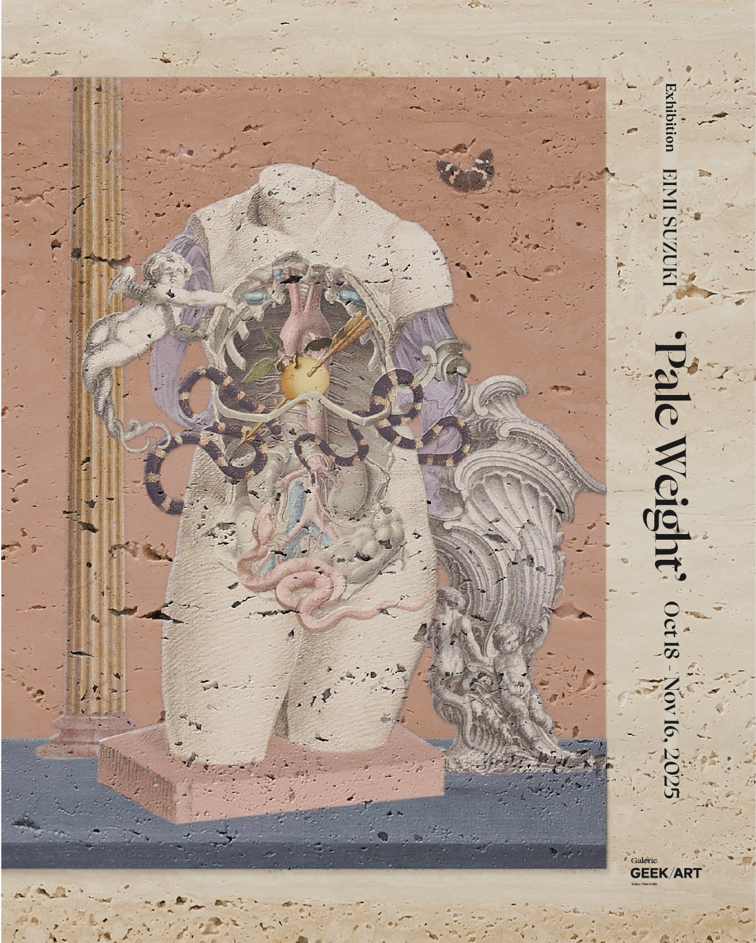 Pure Art アート　現代美術　食器　Pure Art 伊勢崎 淳 備前酒呑（備前土×信楽土） #Tourakuen #川口陶楽苑