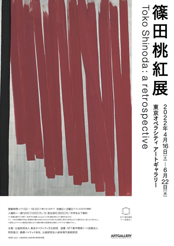 _______________.jpg?w=784&h=