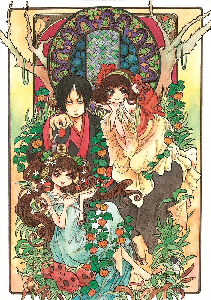 鬼灯の冷徹』全原画収蔵記念展」 （横手市増田まんが美術館