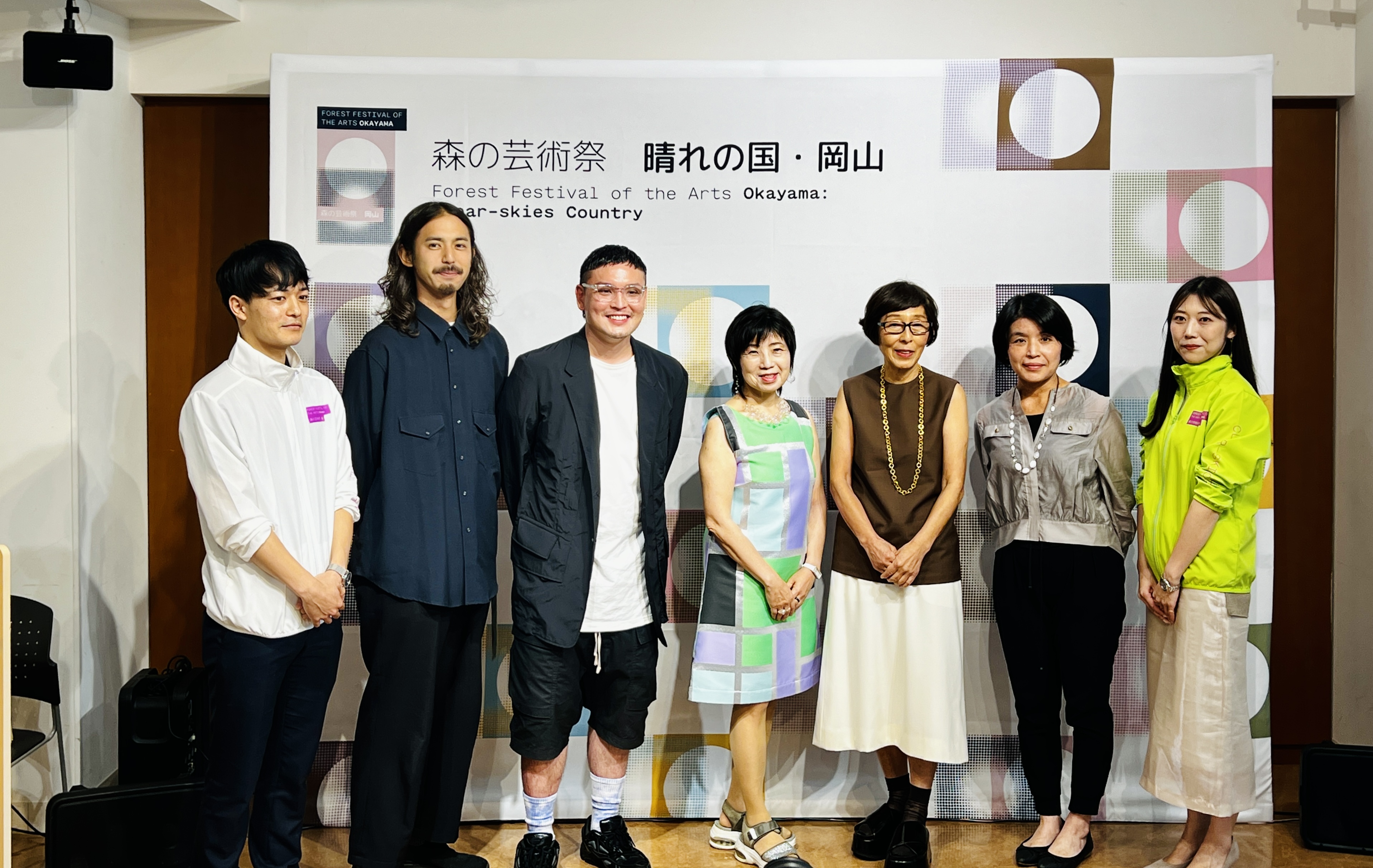 9月開幕「森の芸術祭 晴れの国・岡山」追加アーティストや詳細を発表