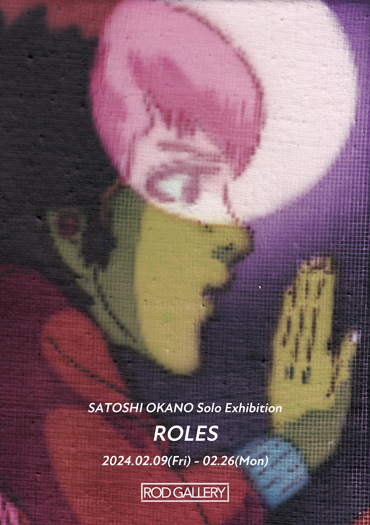 Satoshi Okano Roles Rod Gallery Tokyo Art Beat satoshi-okano-roles-rod-gallery-tokyo-art-beat