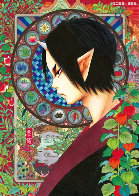 c78064f59900f0ef005e47537cfae0