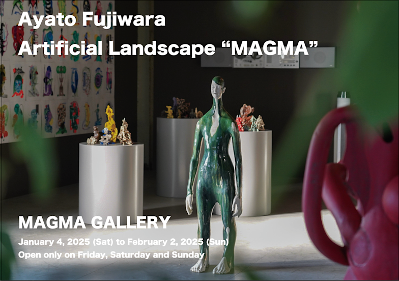 藤原彩人 「Artificial Landscape 