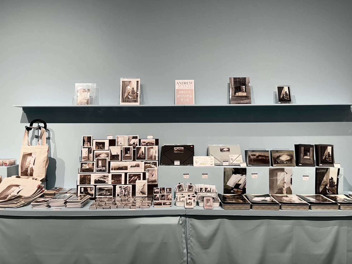 美術館のグッズ】「東京都美術館開館100周年記念 アンドリュー