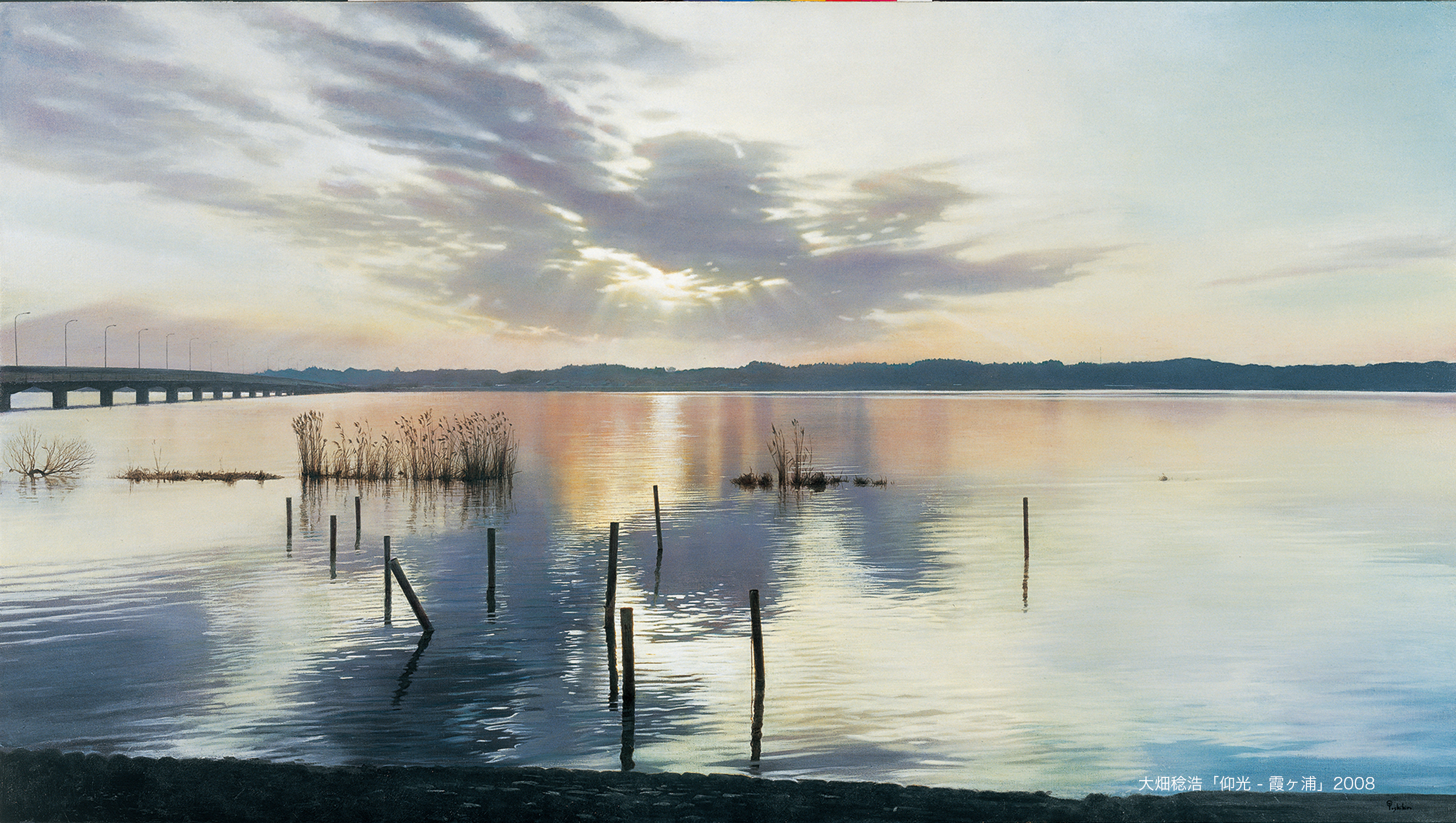 Let's Travel！ 絵の中を旅しよう！」 （ホキ美術館） ｜Tokyo Art Beat